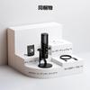 NearStream AM35U Condenser Microphone, USB Gaming Microphone, PC Microphone, Super Cardioid Pattern, RGB Lighting, Wired, 3.5mm Headphone Jack,