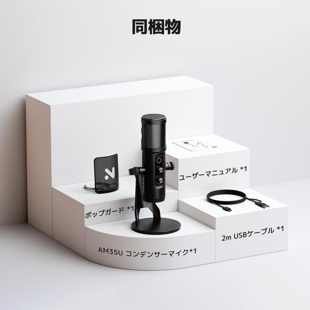 NearStream AM35U Condenser Microphone, USB Gaming Microphone, PC Microphone, Super Cardioid Pattern, RGB Lighting, Wired, 3.5mm Headphone Jack,