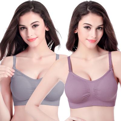 2Pcs Stillen Bh Mutterschaft Still-bhs Kleidung für Schwangere Frauen Schwangerschaft Fütterung Unterwäsche Dessous Kleidung