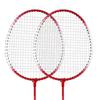 Junshi Adult Badminton Racket Set