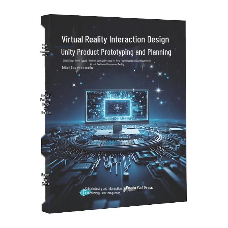 Unity VR/AR Interaction Design & Prototyping Guide
