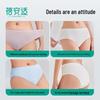 Beianshi Women's Sterile Disposable Cotton Underwear (5-Pack)