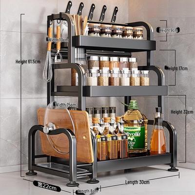 3-Tier Multi-functional Kitchen Countertop Organizer