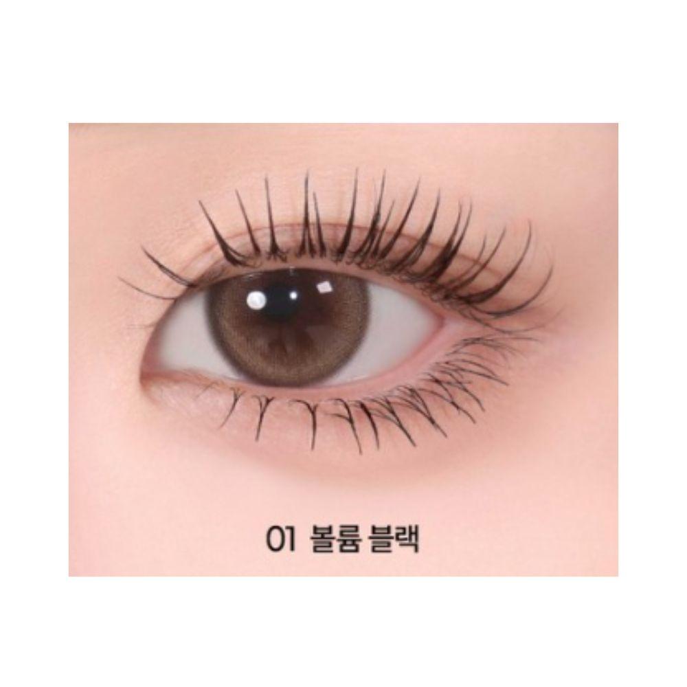 

AOU All Day Mascara Volume Black / Volume Brown / Long Lash Black / Long Lash Brown 01 Volume Black