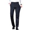 Herren Business Casual Hose mit schwarzem Samtfutter: Herbst-Winter Formeller Anzug Trend.