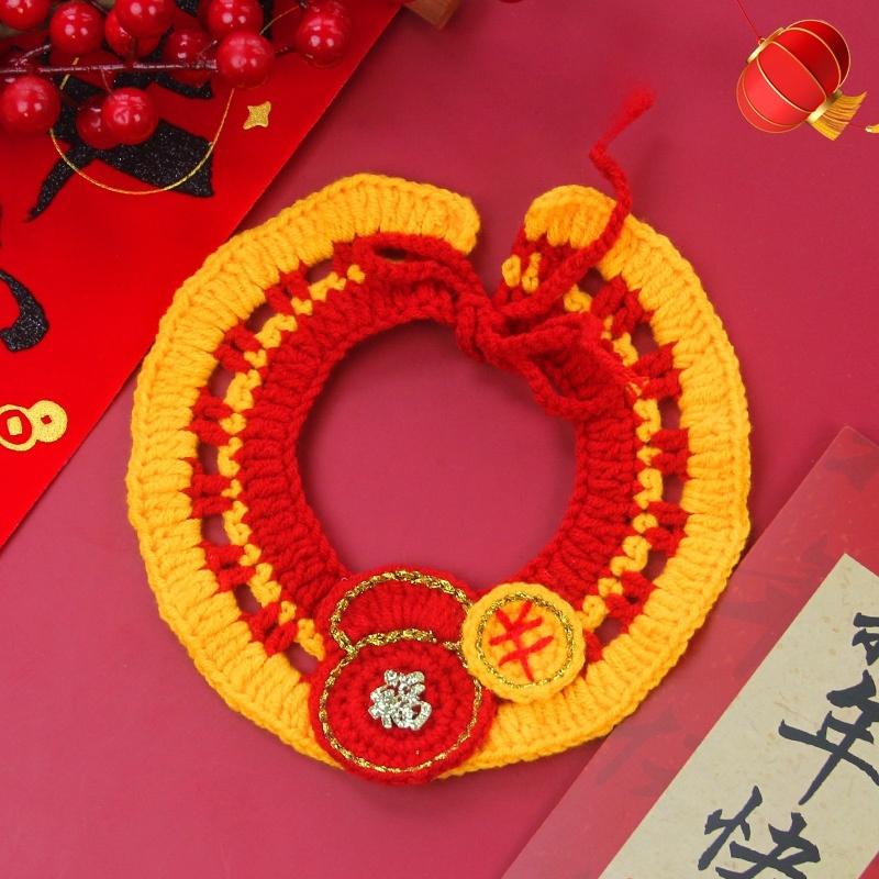 Cat Clothing Cat Costume New Year Costume for Cat Chinese New Year Cat Outfit Cute Pet Clothes Gifts Pet Decorations
