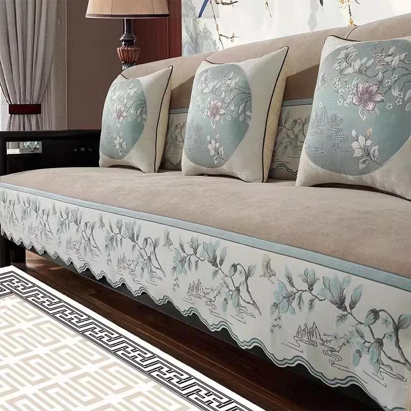 2025 Luxury Jacquard Lace Sofa Cover Set, European, 2/3 Seater, Living Room Slipcover, Couch Protector, Sofa Towel, Anti-Slip
