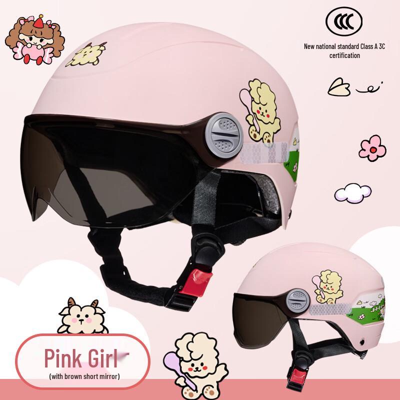 BYB Kids Cartoon Helmet