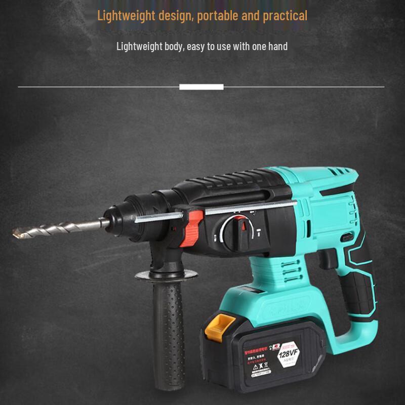 LiXian High Power Brushless Rotary Hammer CN plug (adapter included)