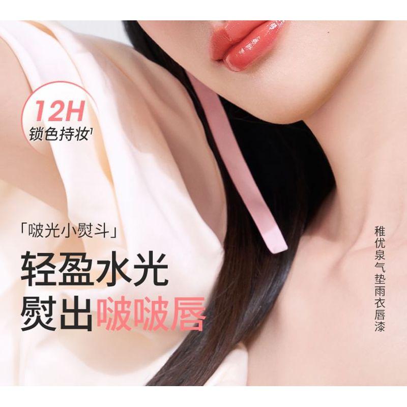 CHIOTURE - Cushion Raincoat Lip Gloss - 4 Colors