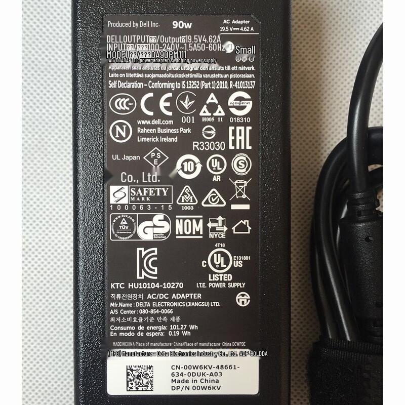 Dell 90W Laptop Power Adapter with 4.5mm Small Round Tip
