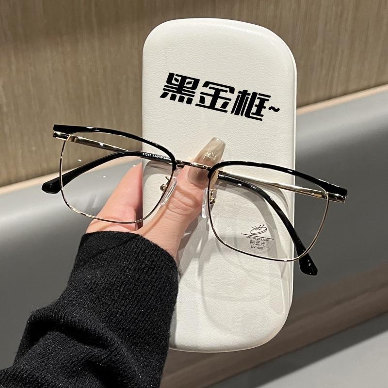 Half-Frame Glasses, Men'S Black-Frame Frames, Eyebrow Line, Women'S Flat Big Face, Retro Wood Grain Eyebrows, Myopia, Eye Frame.