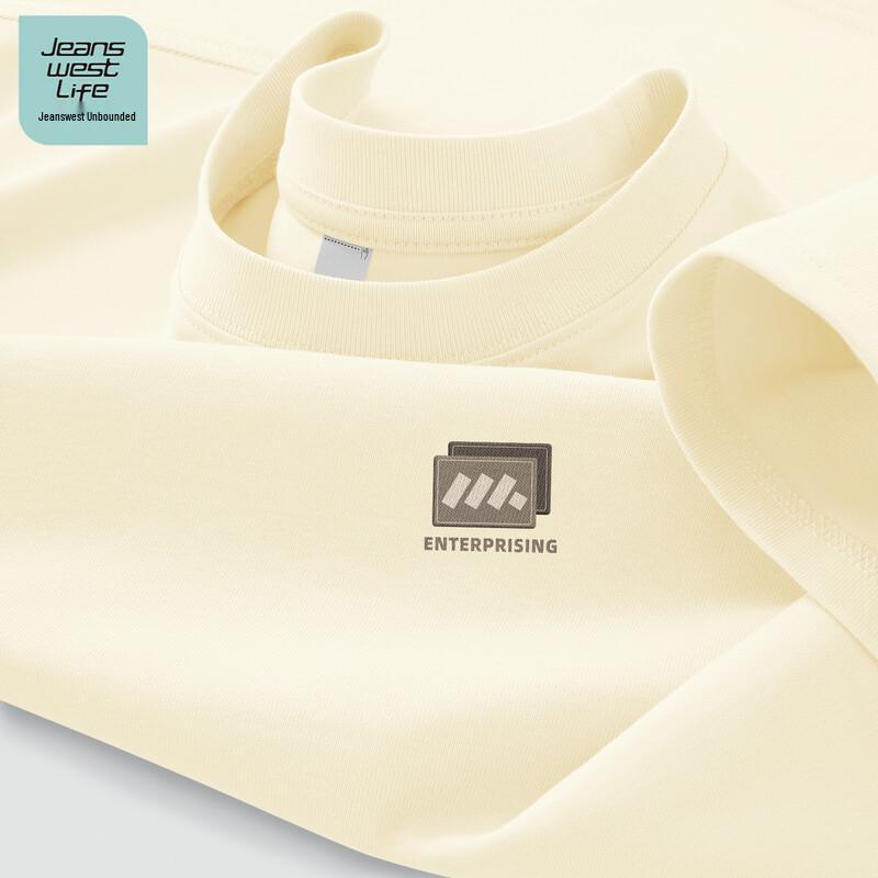 JEANSWEST LIFE Men's Short Sleeve Cotton T-Shirt