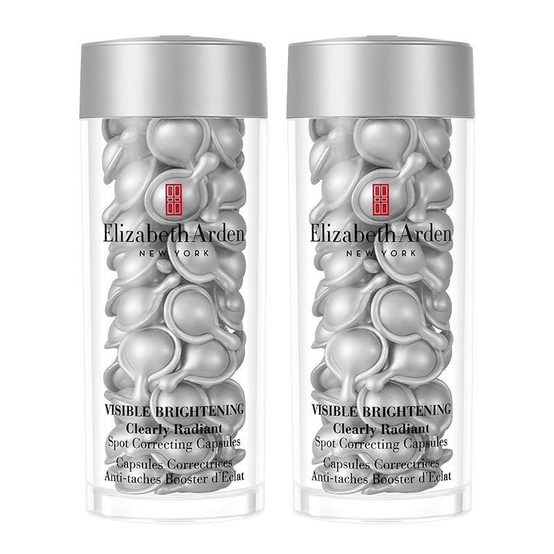 Elizabeth Arden 3rd Gen Silver Capsule Whitening & Spot-Fading Serum