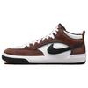 Nike SB React Leo Mid Light Chocolate - DX4361-201