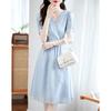 Women's Elegant V-Neck Short Sleeve Summer Dress