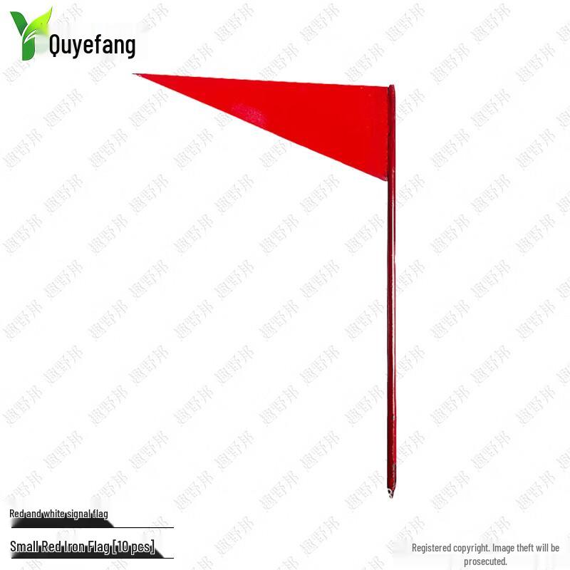 Elevating Signal Flags & Field Markers