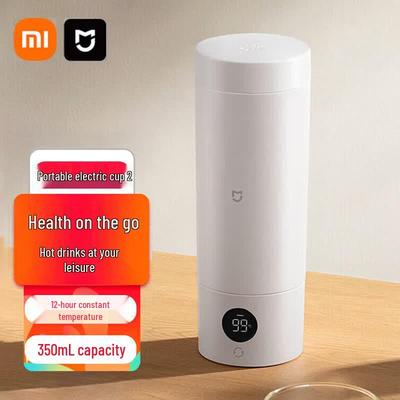 Xiaomi Intelligenter Reisewasserkocher mit Temperaturregelung CN-Stecker (Adapter enthalten)