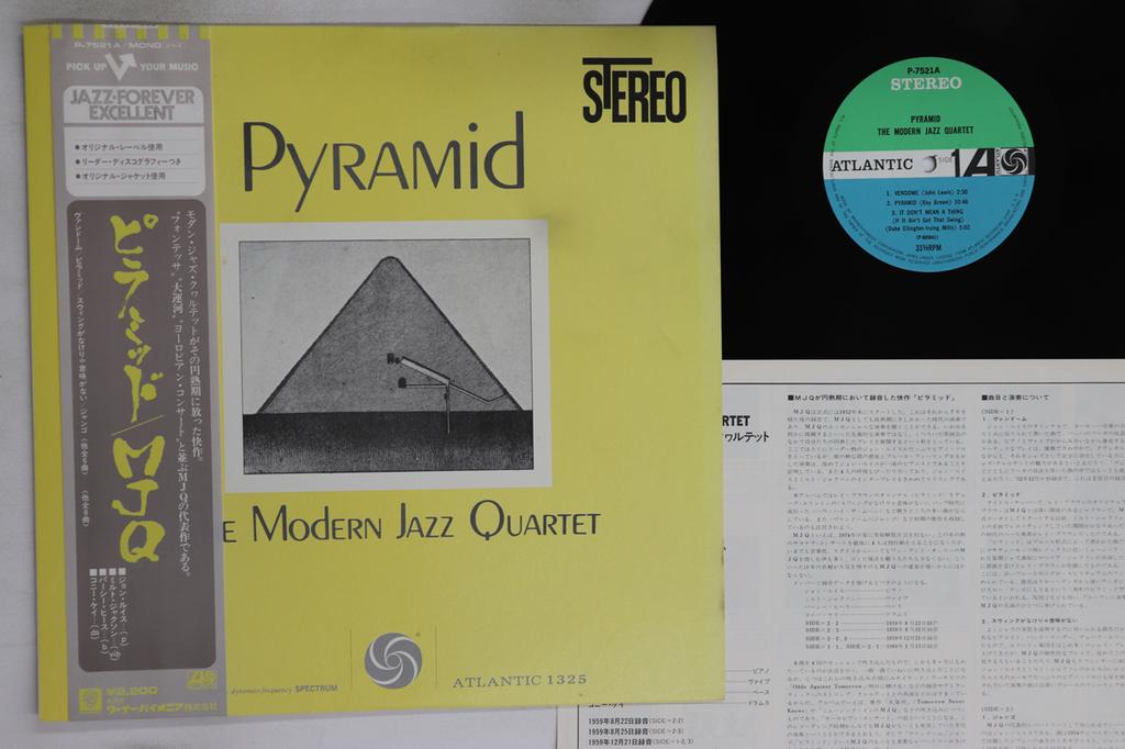 LP Record MODERN JAZZ QUARTET - Pyramid P7521A ATLANTIC 1976 Japan Obi Jazz Used