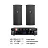 JBL CMX Series Passive Column Speaker System