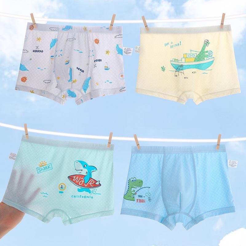 Ice Silk Boys' Boxer Briefs - Breathable, Antibacterial Mesh for Toddlers & Young Children