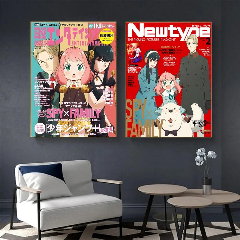 Anime Spy X Family Anya Selbstklebendes Kunstposter Weißpapierdrucke Poster Kunstwerk Heimdeko