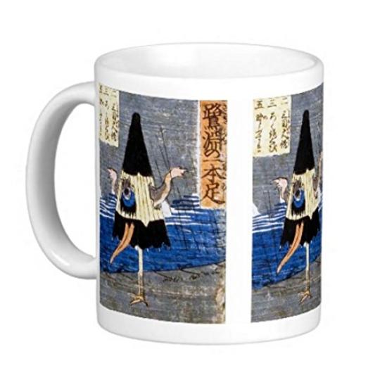 Utagawa Karakasa Kozo Photo Mug Yoshikazu, Mug (Ukiyo-e Series)