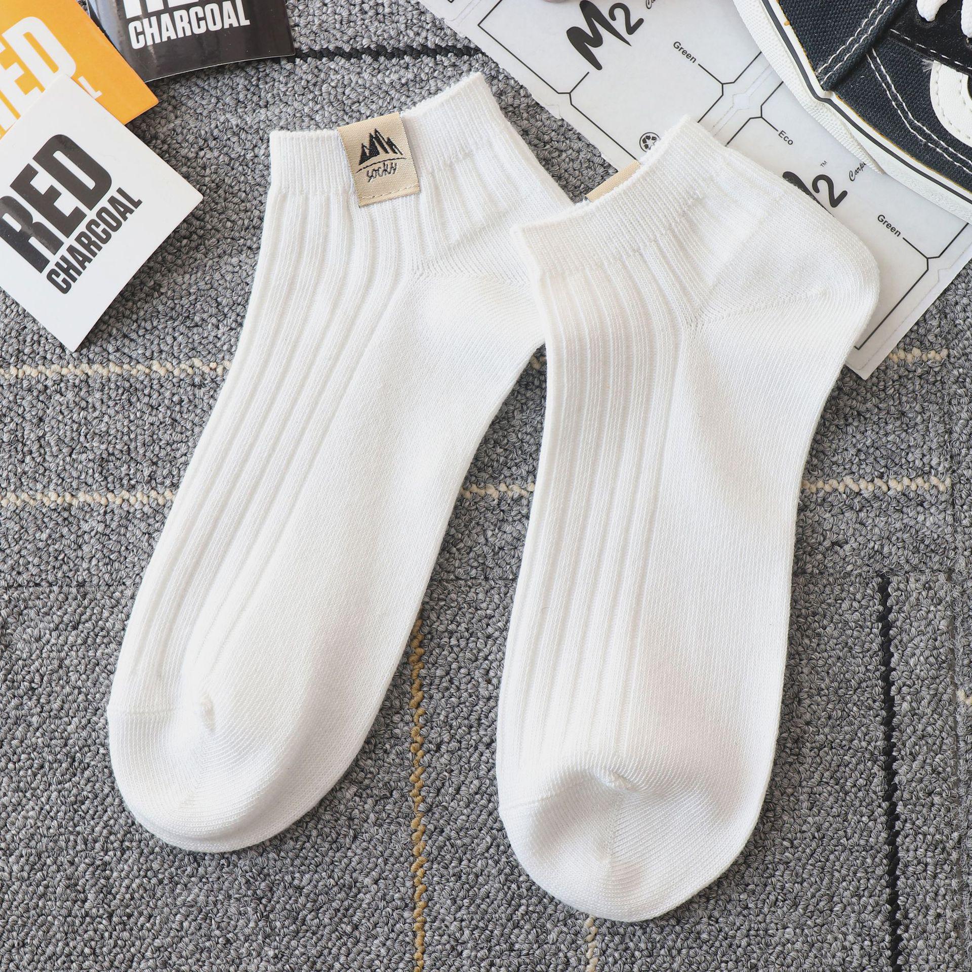 

Unisex Japanese Style Ankle Socks: Odor-Resistant, Sweat-Absorbent & Breathable for Spring/Autumn. One Size