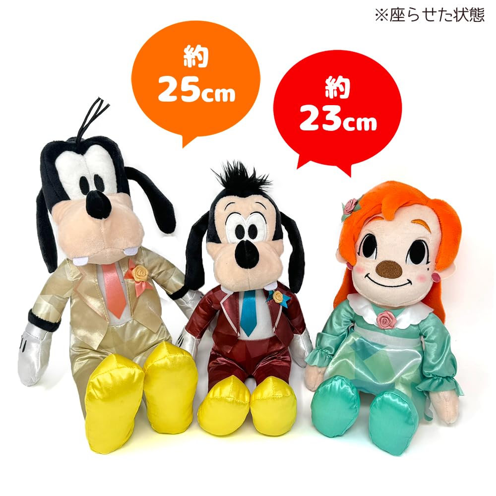 Mickey & Friends Stained Glass Horror Night Big Plush Toy, Approx. 30cm, with Toy Diamond, Official (Goofy)