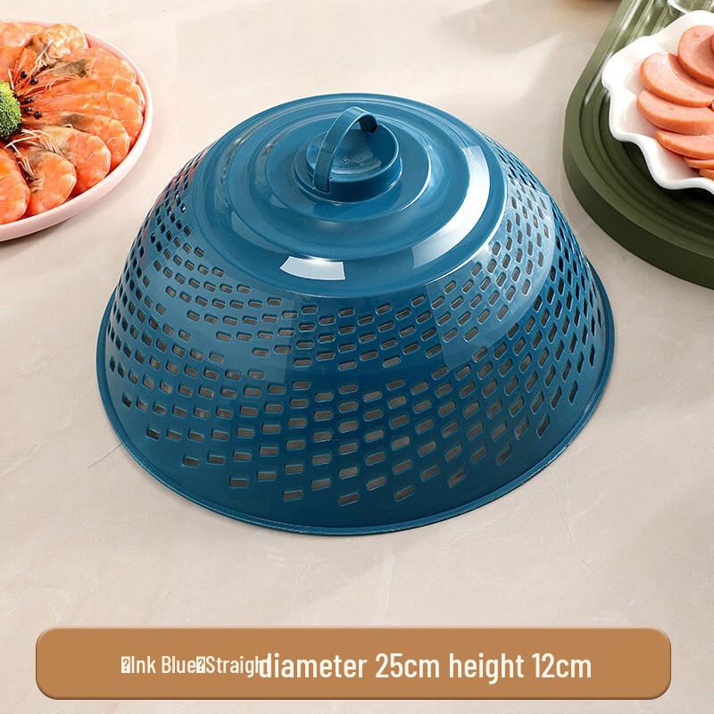 Collapsible Multi-Layer Food Cover