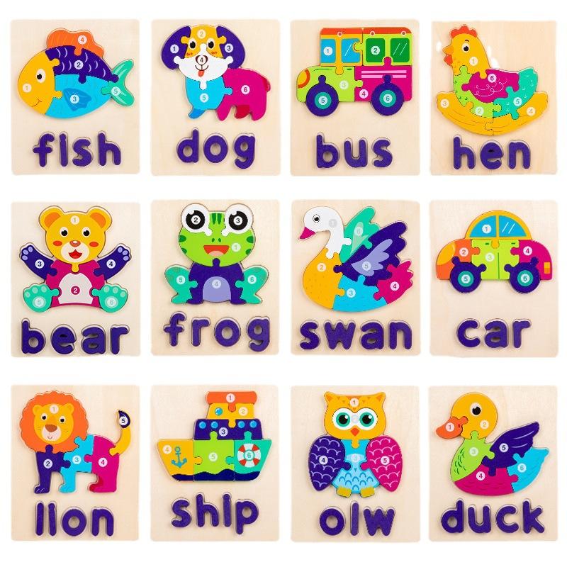 Alphabet Puzzle Wooden Children's Educational Toys Children's Gift Development Brain