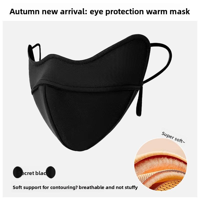 Unisex Autumn&Winter Windproof and Cold-Resistant Washable Fashionable High-Profile 3D Face Masks