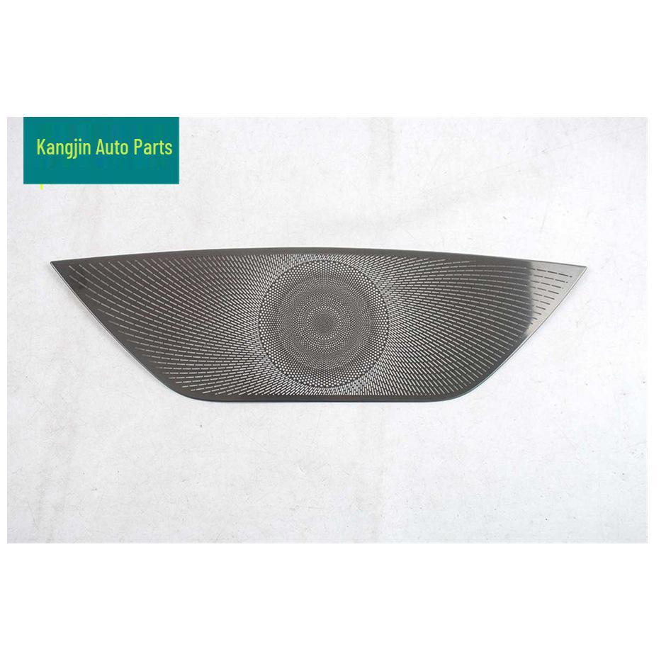 2026 Song U Ultra EV Rear Speaker Modification for Black Titanium Stainless Steel Interior