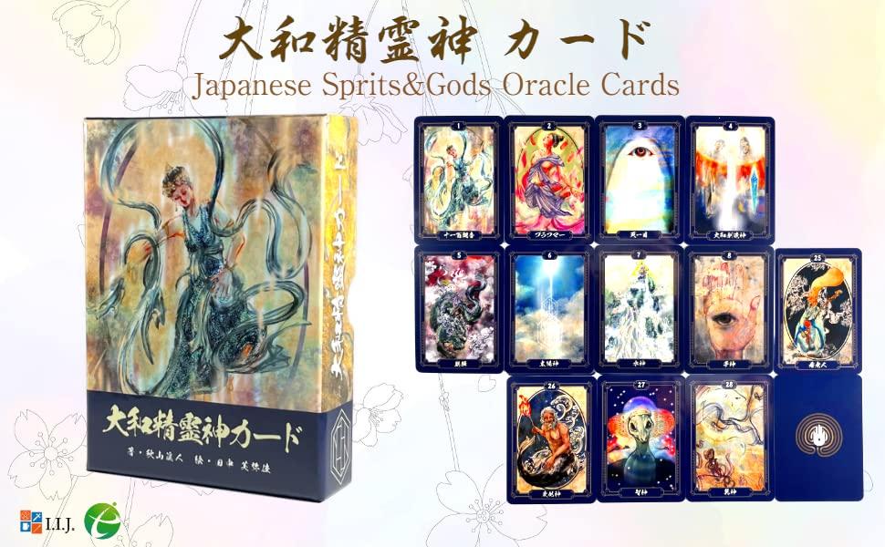 Oracle Yamato Spirit Japanese Spirits Gods Oracle Japanese Fortune Japanese Instruction Manual Authentic I.I.J Cards, Cards, & Cards, Affirmations,