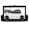 10" LCD AC Control Panel for RangeRover L494 (2013-2017)