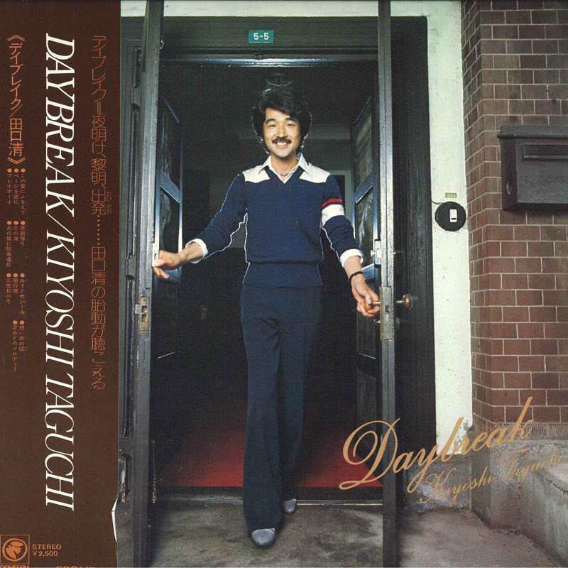 

LP Record KIYOSHI TAGUCHI - Day Break 25AH339 ODYSSEY 1977 Japan Obi Japanese Pop/Rock Used
