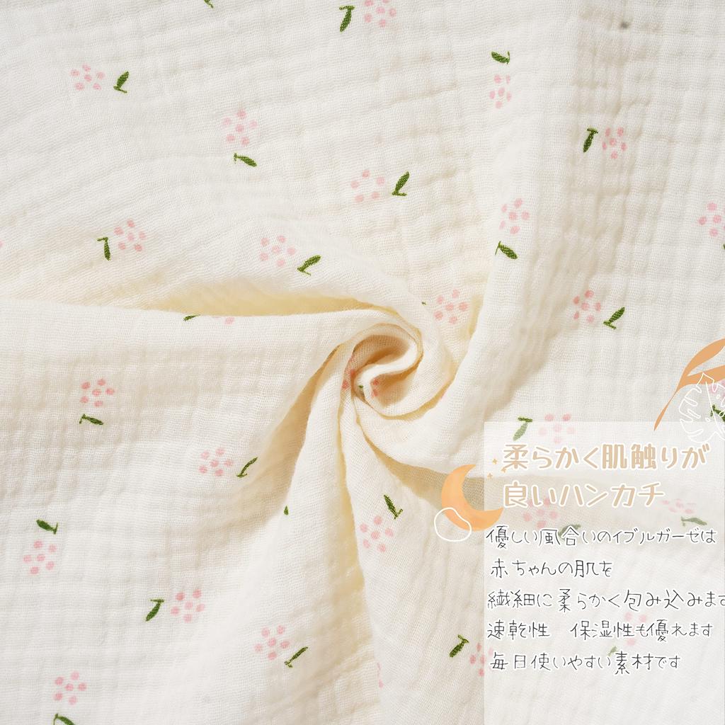 Gauze handkerchiefs for double layered set of quick for birth gifts babies, handkerchiefs, bibs, 100% cotton, gauze, 12, 3030cm, thin, drying,