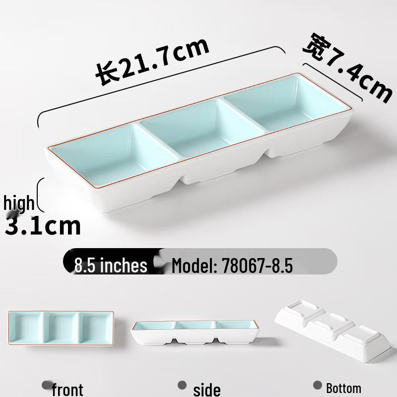 Rectangular Melamine 3-Compartment Dipping Dishes
