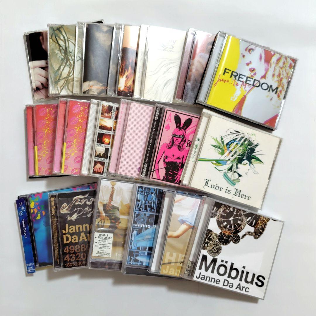 

[USED] Janne Da Arc single CD 19-disc set