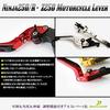 Motorcycle Brake Clutch Lever Left and Right Set Ninja250/R/SL Z250/SL