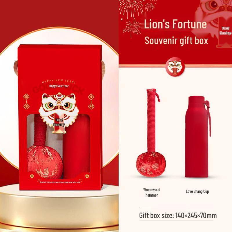 Festive Lion Dance Glass Cup Gift Set