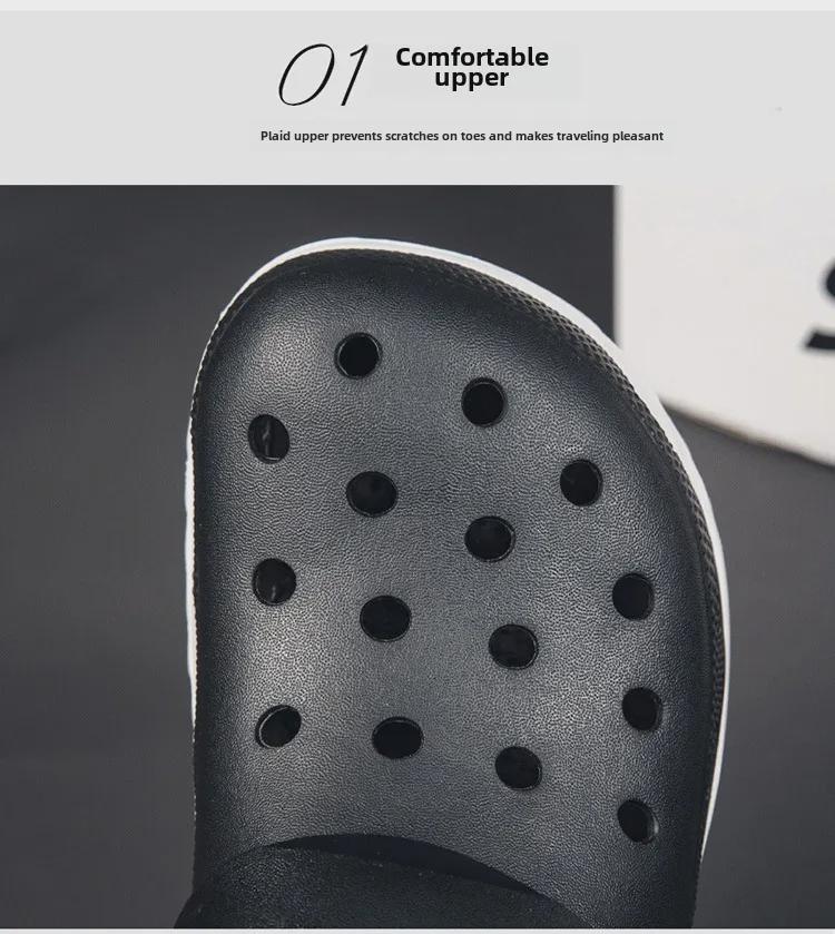 Męskie transgraniczne antypoślizgowe sandały z zakrytymi palcami z grubą miękką podeszwą na lato do użytku na zewnątrz i na plaży.