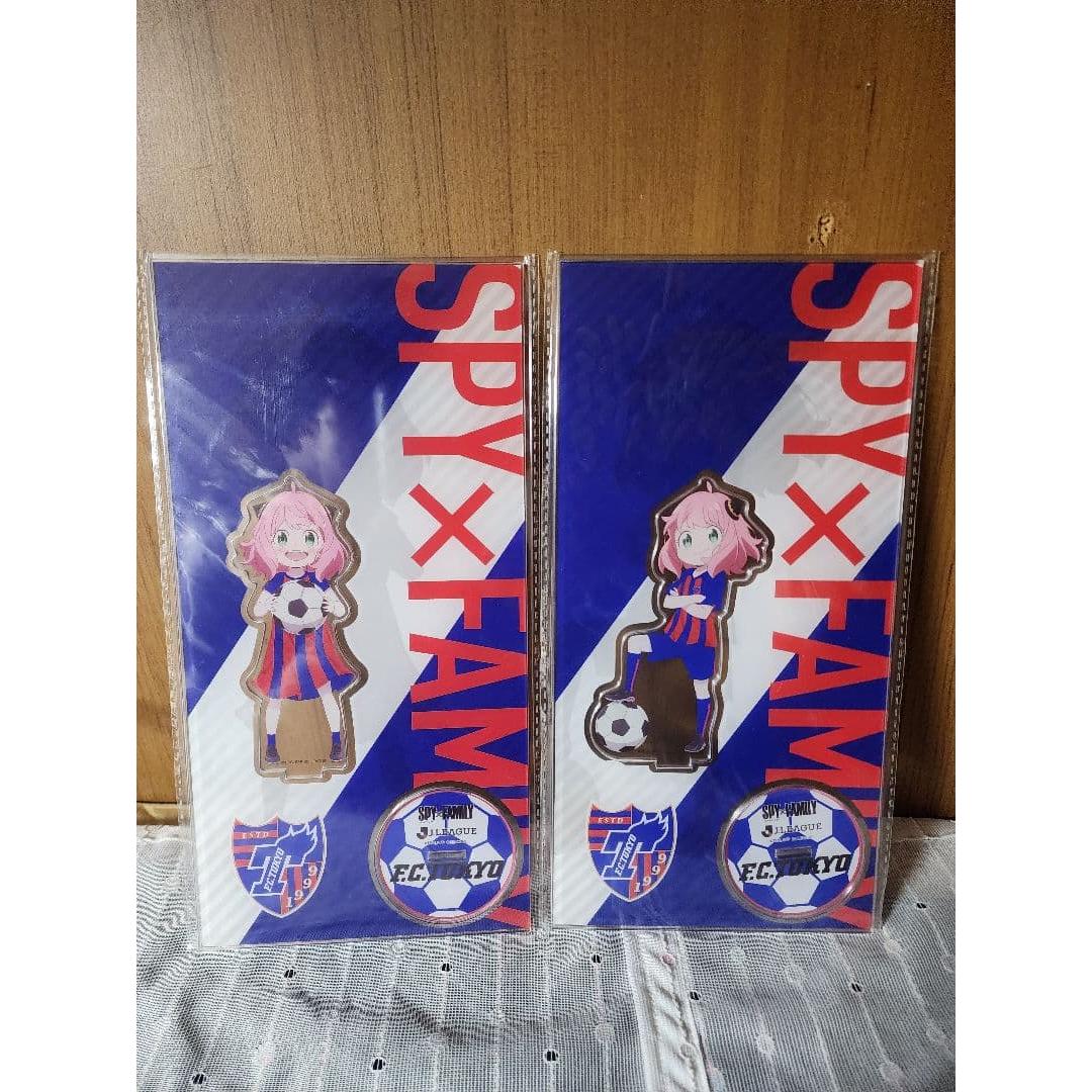 Used SPYFAMILY FC Tokyo BIG Axta 2 types