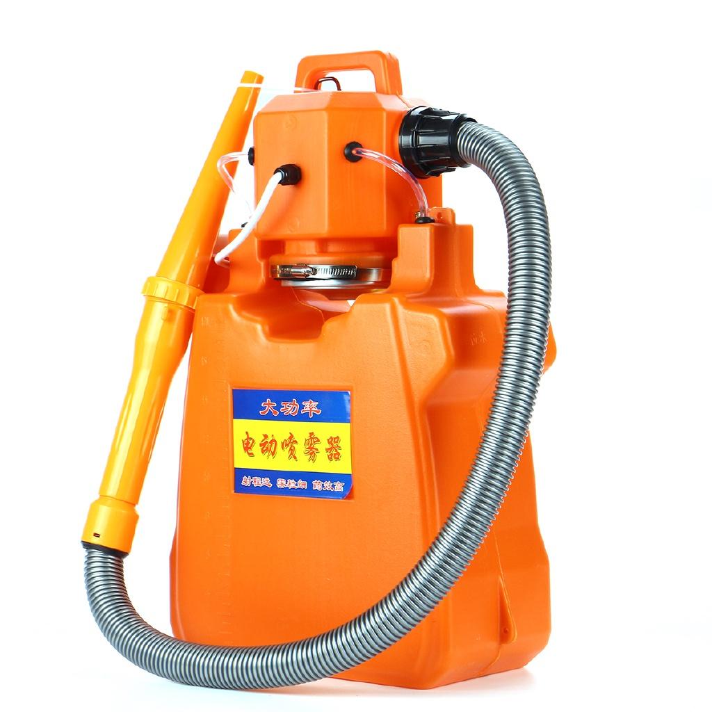 2200W 18L High-power Sprayer Mist Portable Disinfection Spray Wind Fog Machine Agriculture Sterilization Tool