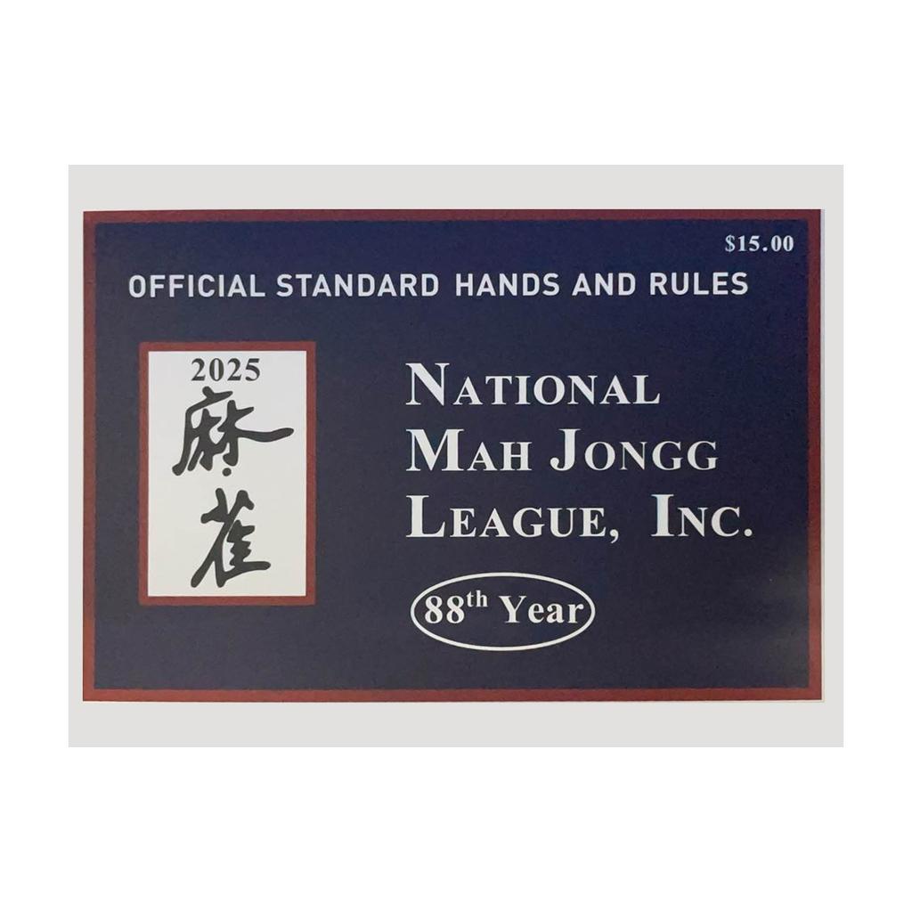 Mahjong, Official Standard Hands And Rules