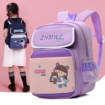 School BagsNew Children's Bag Casual Versatile Burden Reduction Backpack Cute Cartoon Children's Backpack