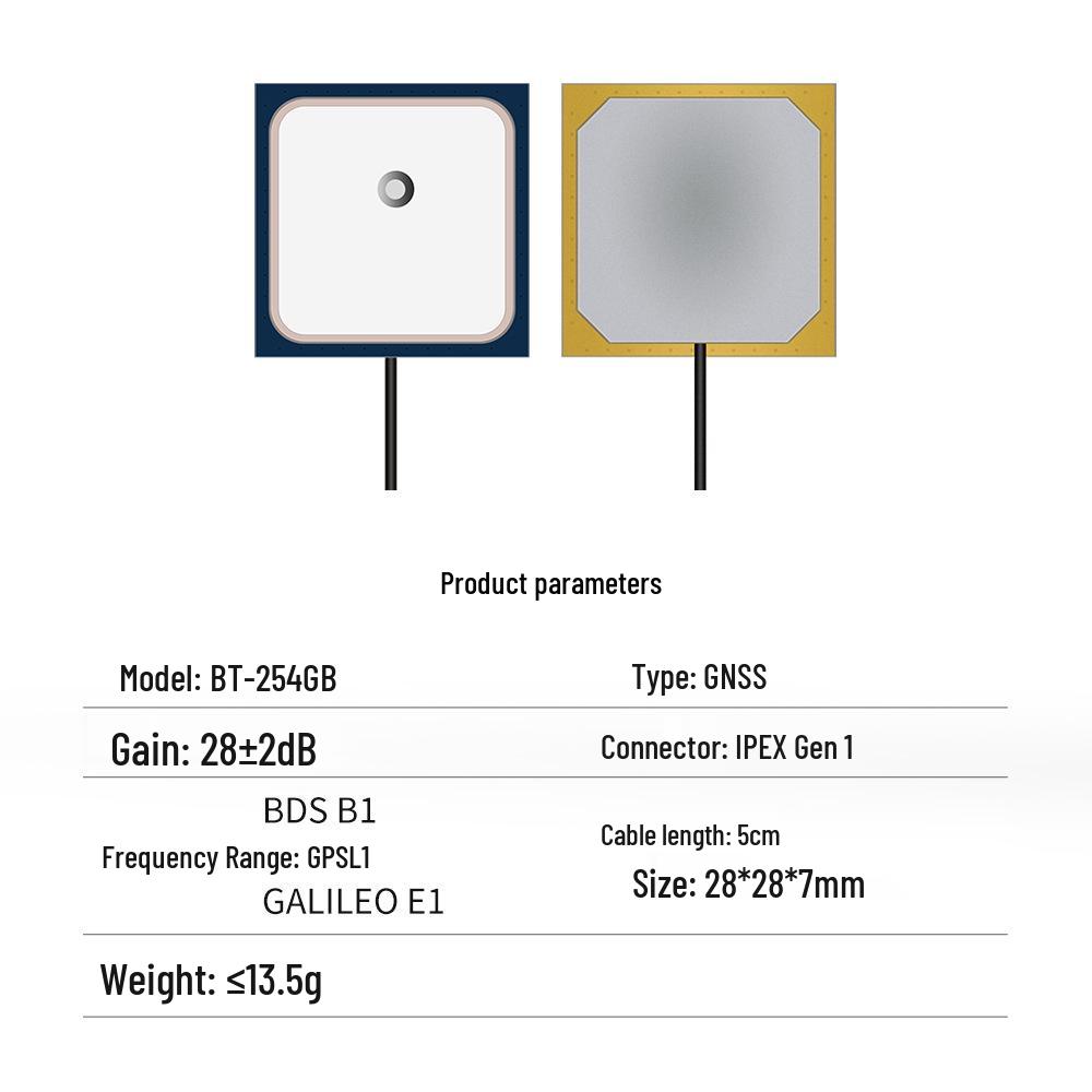 North Sky BT-580 High Gain Ceramic Antenna with Built-in Active GNSS for BeiDou & GLONASS.