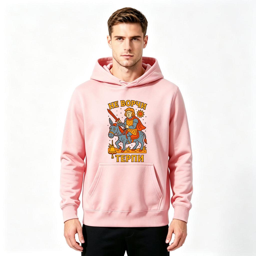 Men's Pullover Hoodie, Vintage Knight Donor Print Casual Sweatshirt Long Sleeve Comfy Hooded Top for Daily Wear
