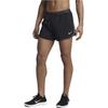 New Nike Sports Shorts Men's Black 834146-010