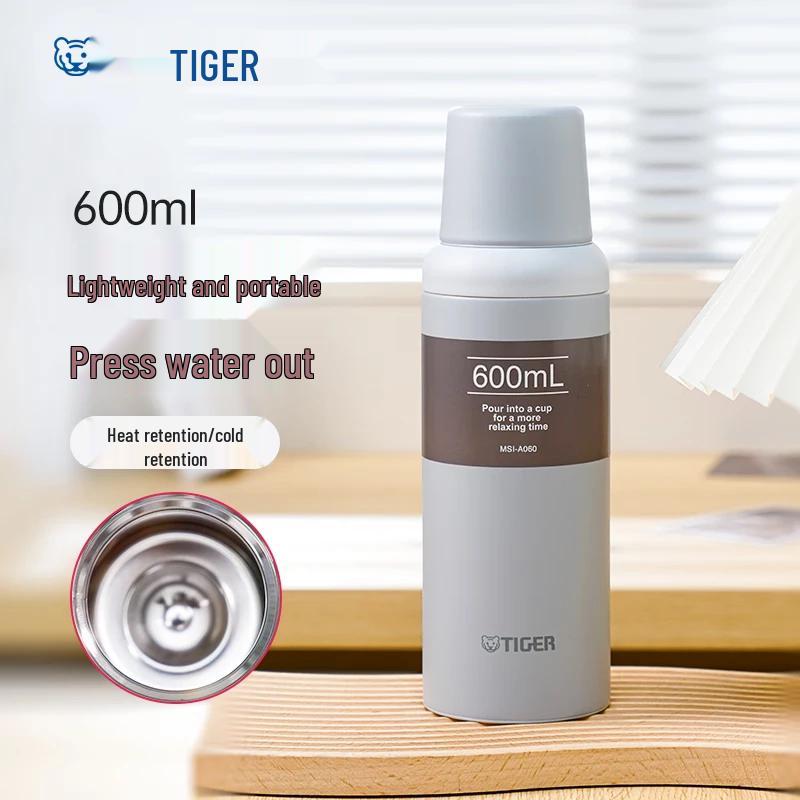 

Tiger MSI-A060 Stainless Steel Vacuum Tumbler 600ml